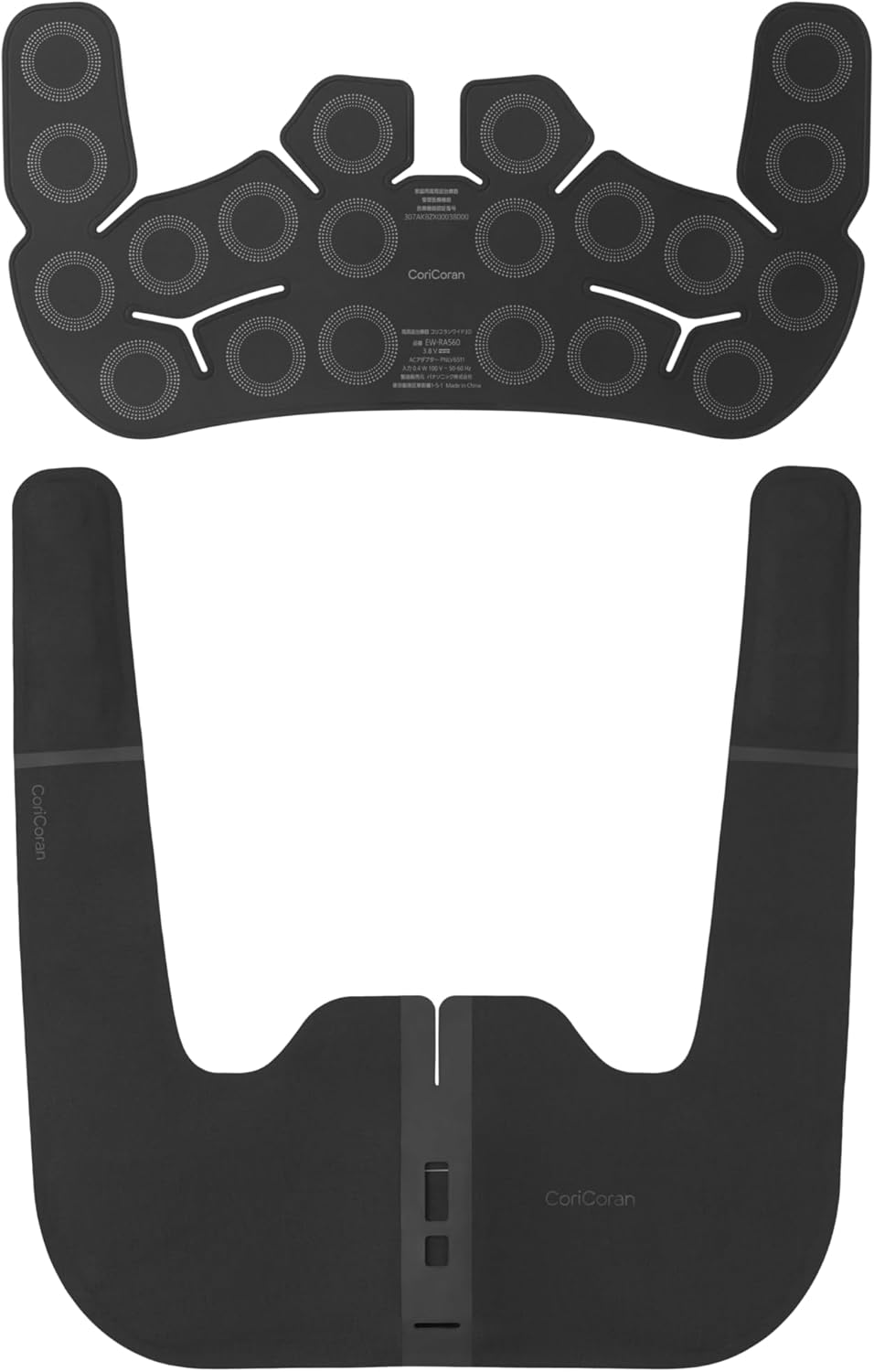 高周波和らげる器 コリコランワイド3D 肩専用 パナソニック EW-RA560-K 黒いこと