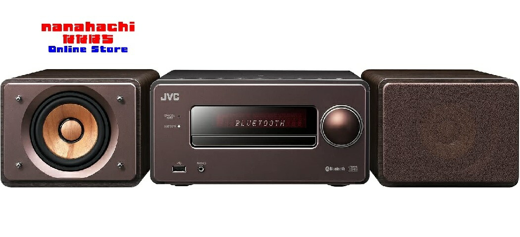 品揃え豊富で KENWOOD ケンウッド CR-D3-W ホワイト CD Bluetooth USB