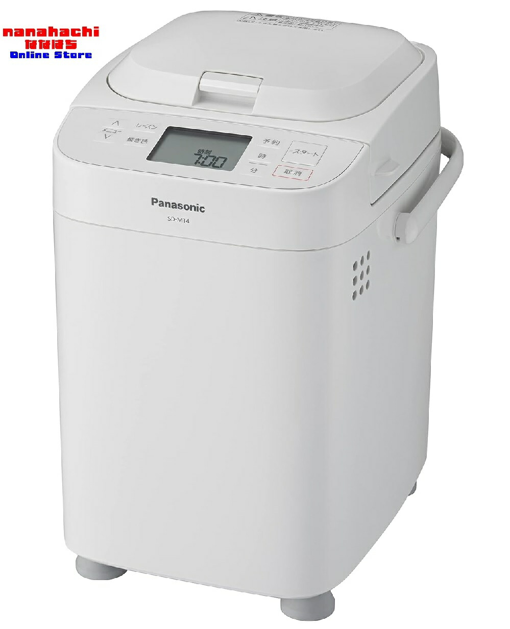 パナソニック　SD-BMT2000　ホームベーカリー パナソニック SD-BMT2000 価格比較 - 価格.com