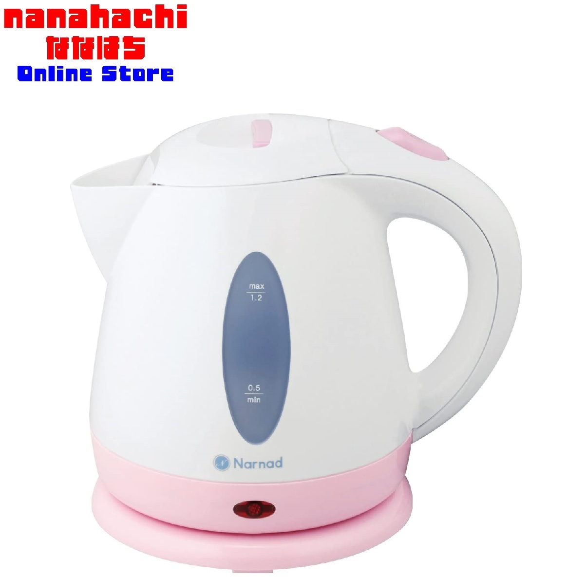 楽天市場】TMS ケトル 電気ケトル 1.2L TMS-SR036 : ニシムタ 楽天市場店