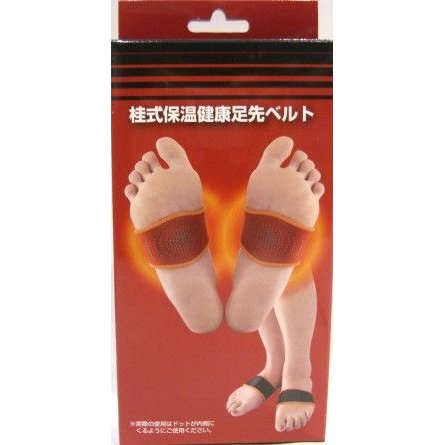 【送料無料】桂式保温健康足先ベルト■外出や就寝時など足先が冷える時に最適■左右共通2個組■適応サイズ　フリー