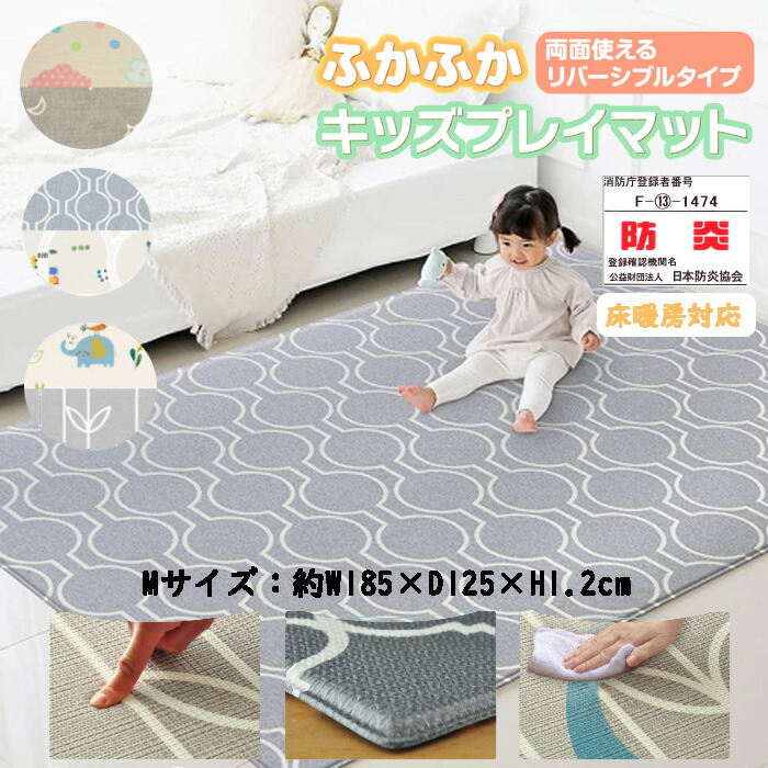 ナナイロアルクの訳あり品（降車口）