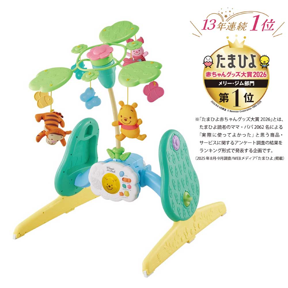 ナナイロアルクの訳あり品（逃げ口）