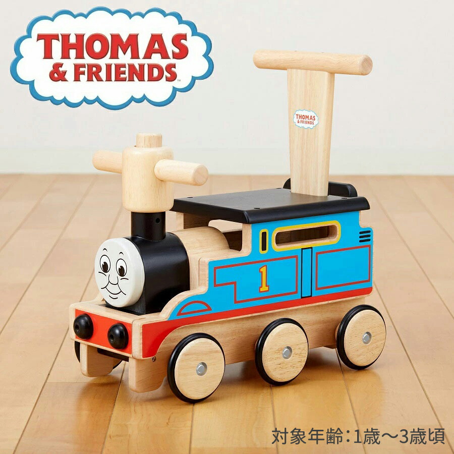 新品☆木製 乗用きかんしゃトーマスNONAKA WORLD 正規品 1〜3歳 4969755096507_001.jpg