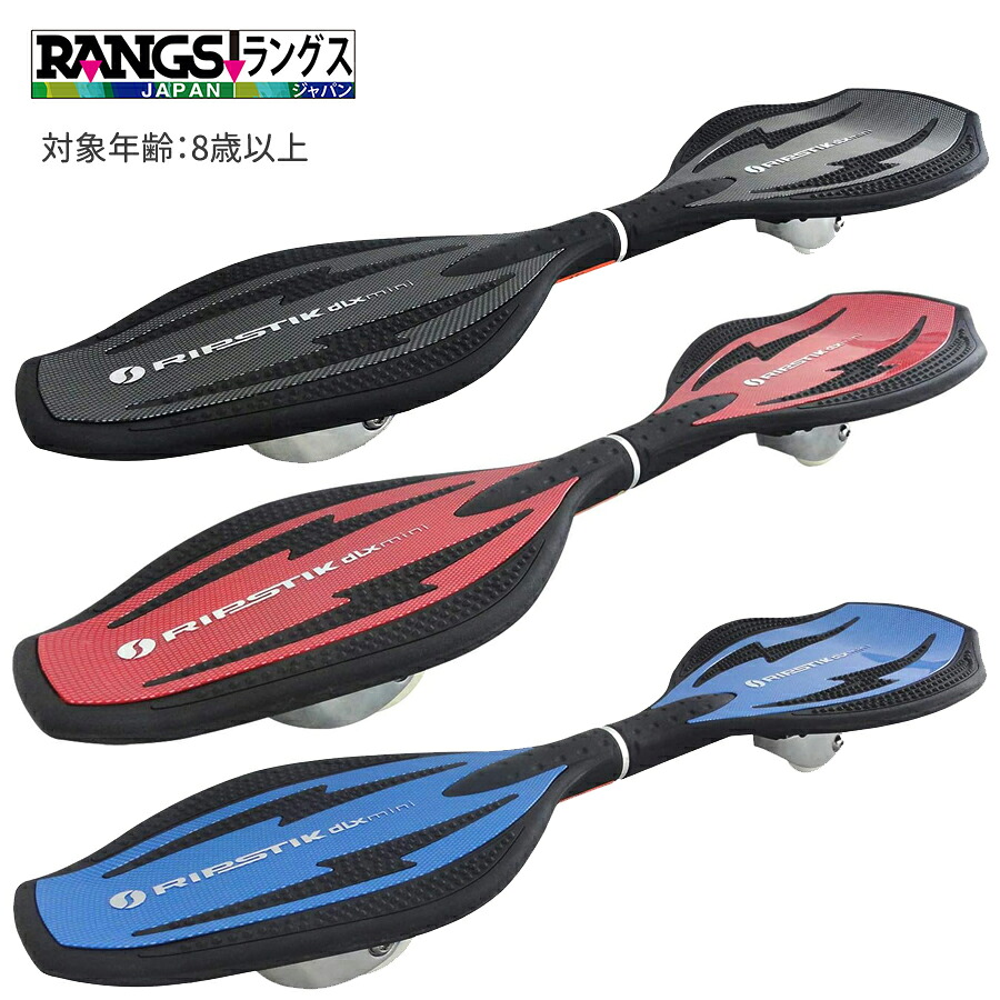 ナナイロアルクの訳あり品（逃げ口）