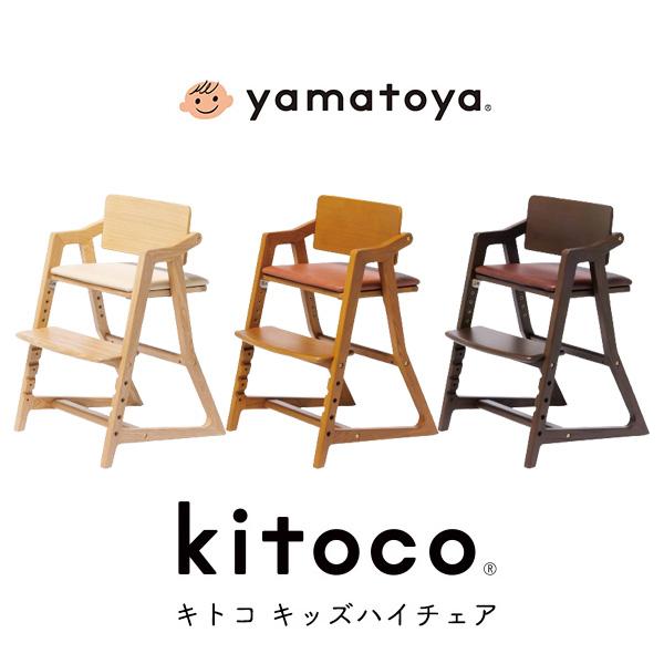 ナナイロアルクの訳あり品（降車口）