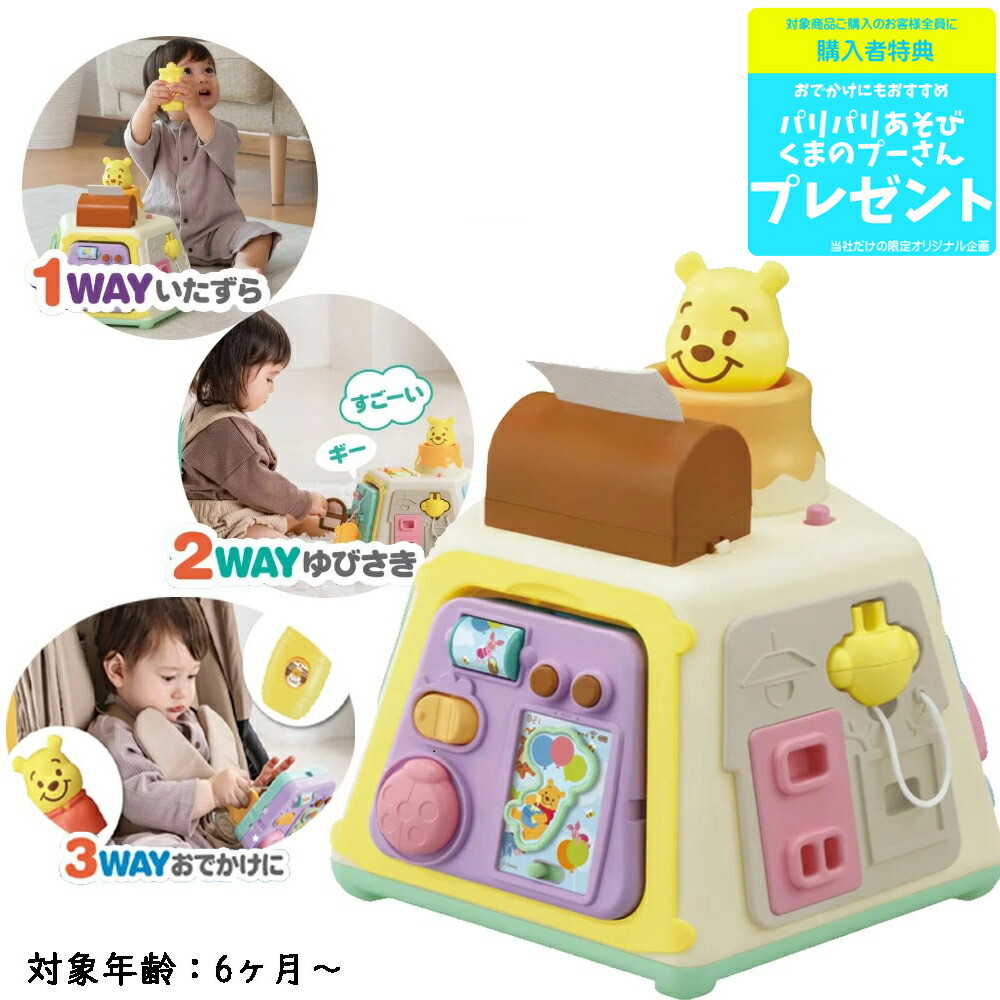 フーちゃんさん専用 ふーちゃん様専用 フーちゃん様 専用ページ ふー 様専用 ふー