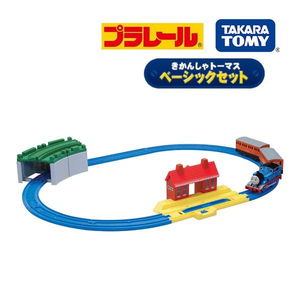 楽天市場】プラレール きかんしゃトーマス ベーシックセット トーマス