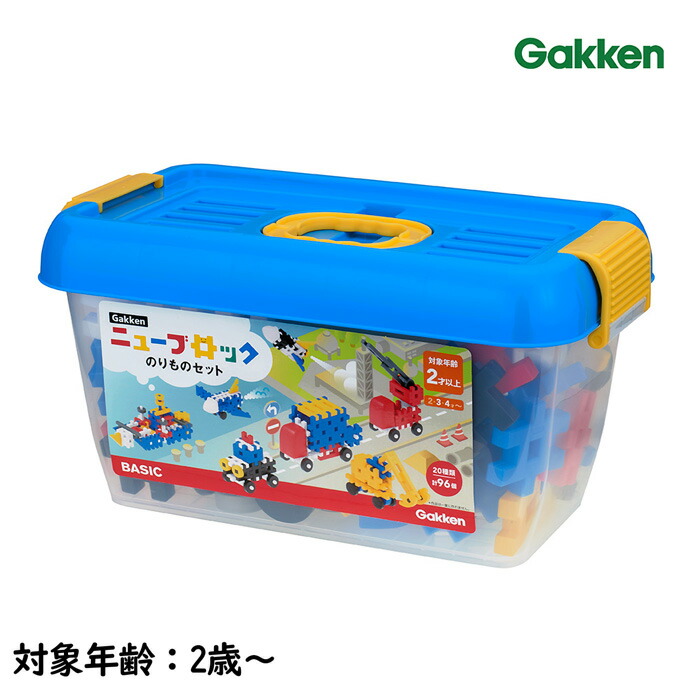 育児セット top.jpg