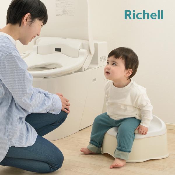 リッチェル トイサポ おまる トイトレ トイレ 子供 1歳 2歳 3歳 おまる おしゃれ トイレサポート トイレトレーニング 補助便座2way 男の子 女の子