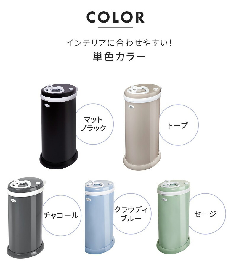 ナナイロアルクの訳あり品（降車口）