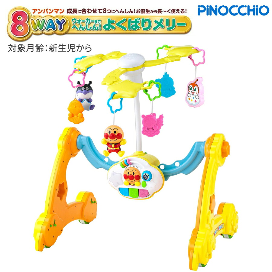 ナナイロアルクの訳あり品（逃げ口）