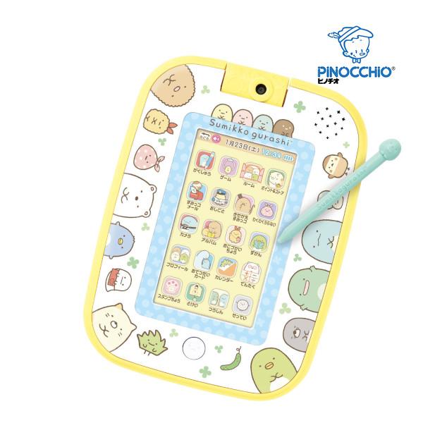 正規品 知育玩具 5歳 6歳 すみっコぐらし もっと遊んで学べちゃう すみっコパッド おもちゃ タブレット 子供 孫 人気 誕生日 プレゼント|ナナイロアルク 店