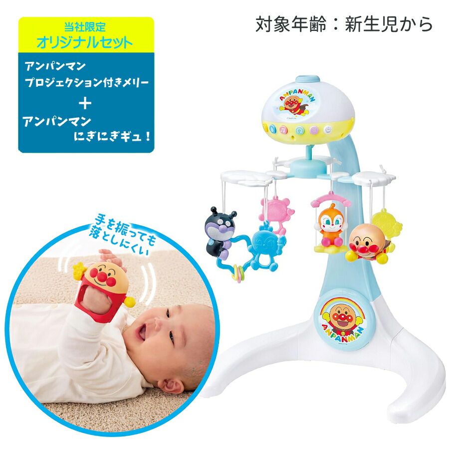 ナナイロアルクの訳あり品（逃げ口）