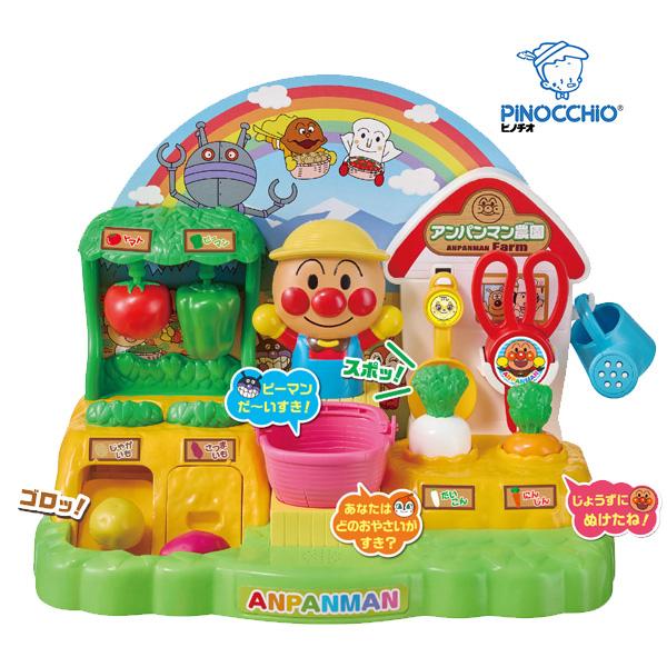 楽天市場】きって！ほって！ぬいて！とれたてアンパンマン農園