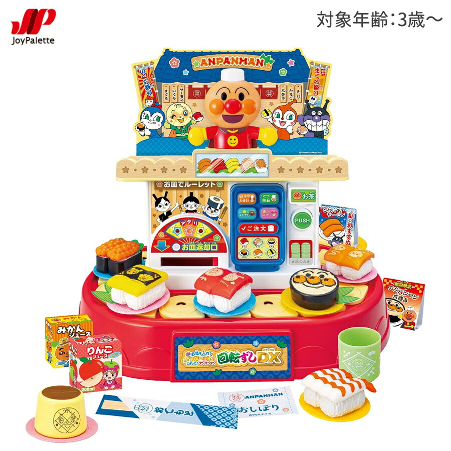 ナナイロアルクの訳あり品（逃げ口）