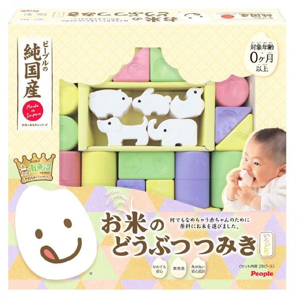 ナナイロアルクの訳あり品（逃げ道）