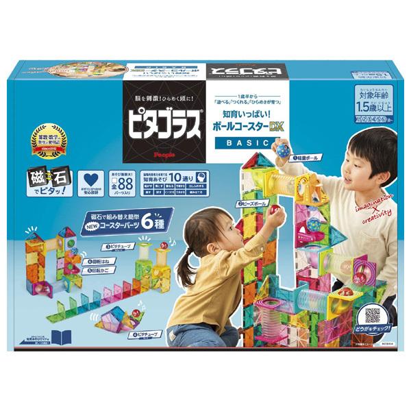 ピープル ピタゴラスBASIC 知育いっぱい ボールコースターDX 1.5歳 2歳 3歳 知育玩具 おもちゃ 男の子 女の子 誕生日 ギフト プレゼント キッズ 子供 孫 赤ちゃん ベビー マグネット ブロック 磁石 88パーツ入り 創造力無限大 教育 思考 学習 人気 9,730円