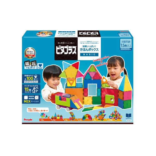 ピープル ピタゴラスBASIC知育いっぱい きほんボックス 知育玩具 おもちゃ 1歳半 2歳 3歳 男の子 女の子 誕生日 ギフト プレゼント キッズ 子供 赤ちゃん ベビー baby kids マグネット ブロック 磁石 創造力無限大 組み立て自由 教育 思考 学習 知育遊び
