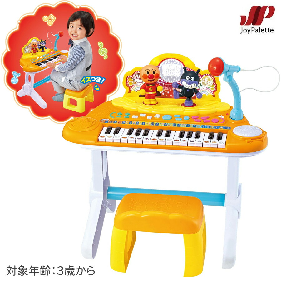 ナナイロアルクの訳あり品（逃げ口）