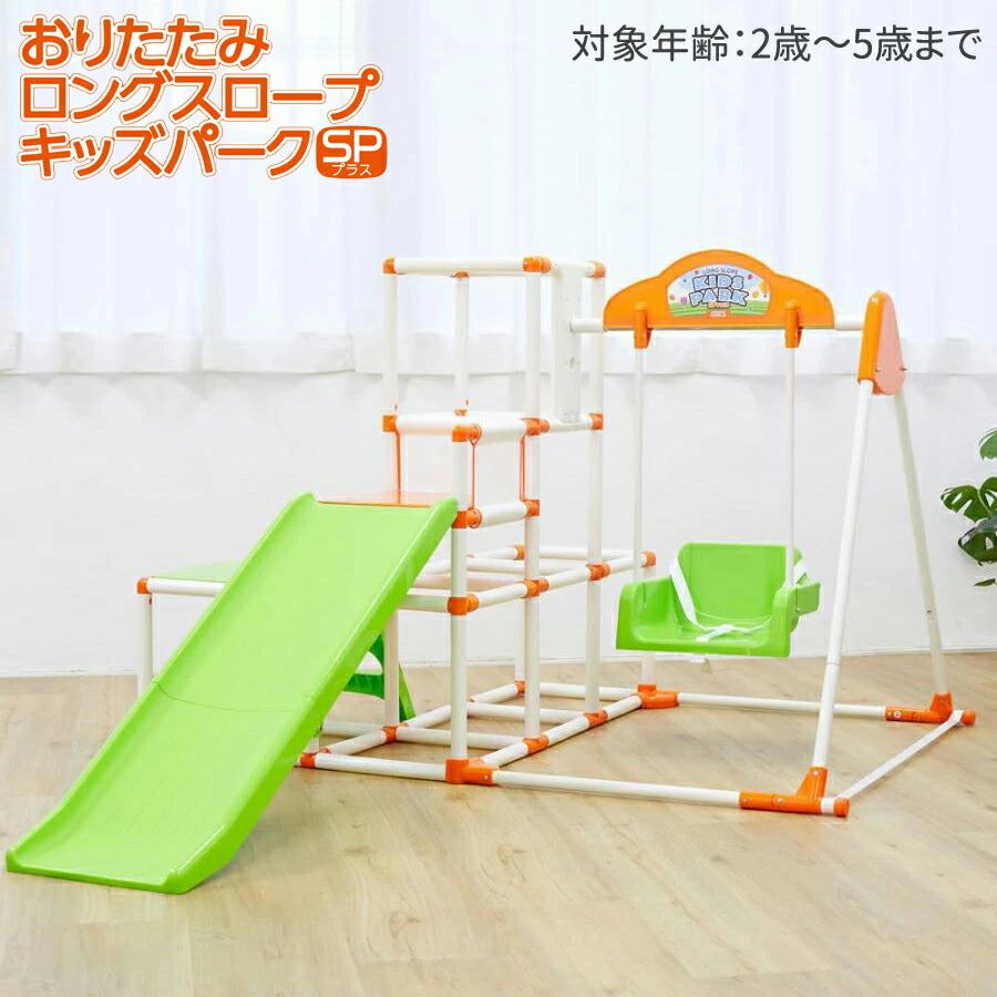 ナナイロアルクの訳あり品（降車口）