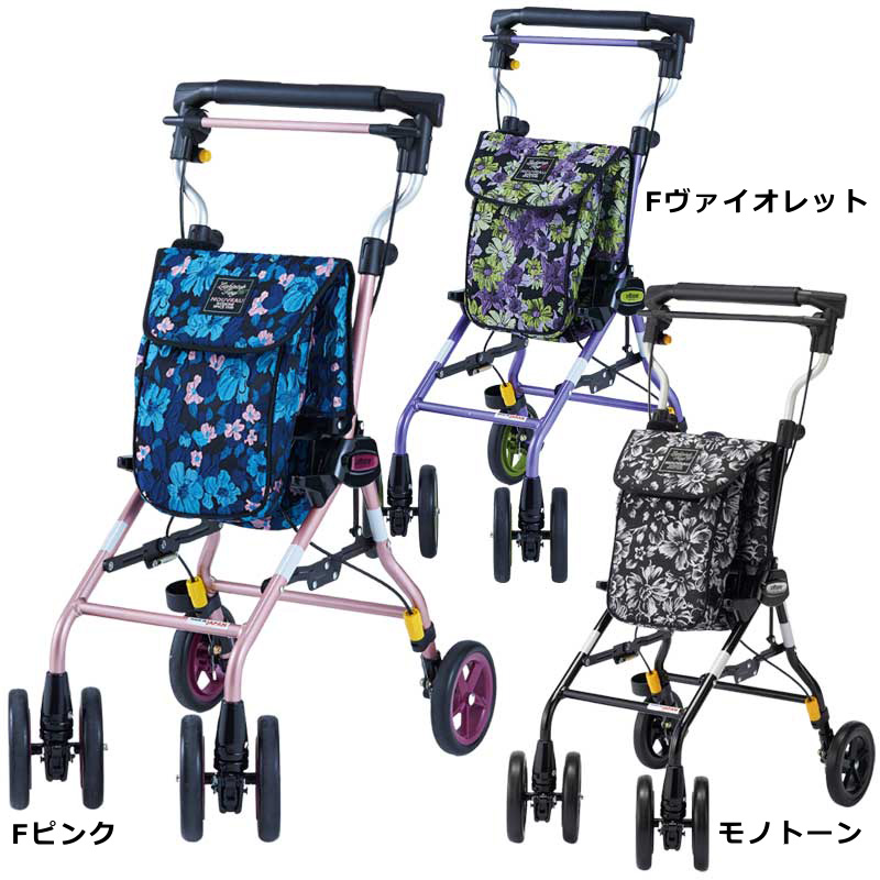ナナイロアルクの訳あり品（逃げ口）