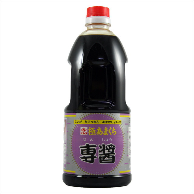 楽天市場】ケンコー食品 あめもんミニ 150ml 送料無料 産地直送
