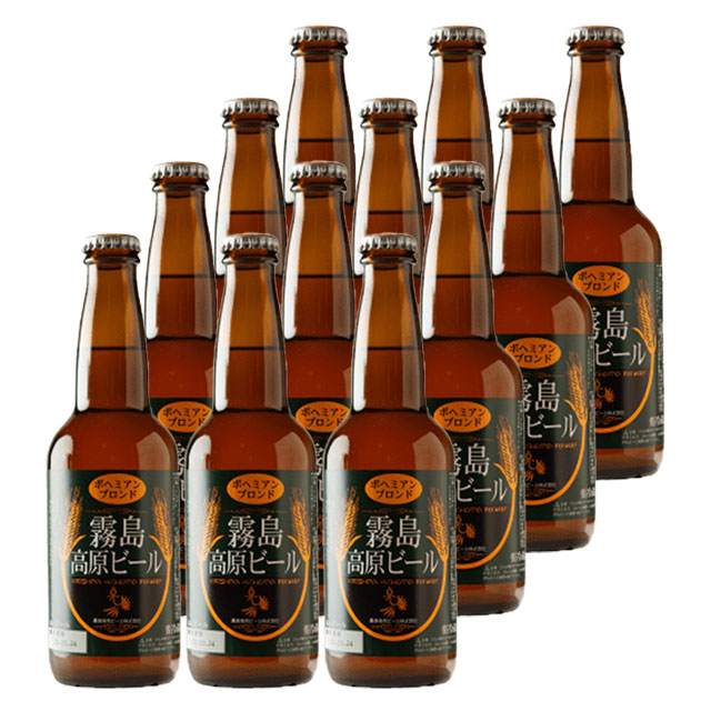 霧島高原ビール ブロンド 瓶 330ml×12本セット メーカー直送/代引・同梱不可送料無料 お中元 ギフト プレゼント 御中元 記念日 内祝い お歳暮