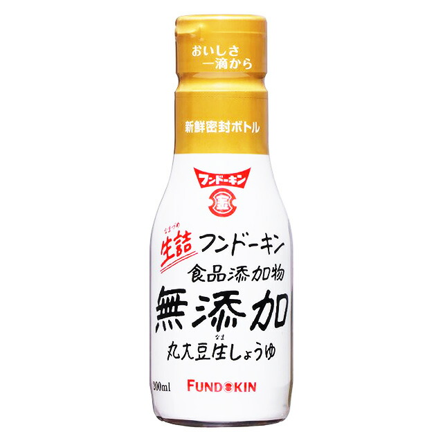 楽天市場】マルニ 出番de酢 500ml鹿児島特有のあまくち醤油