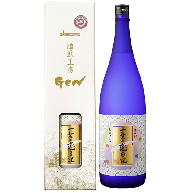 一葉の恋日記　25度　1800ml × 6本 セット 芋焼酎 錦灘酒造　　メーカー直送 代引・同梱不可　送料無料 お中元 ギフト プレゼント 御中元 記念日 内祝い お歳暮