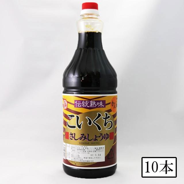 マルコ 濃口上級 さしみ ペット 1.8L×10本 小川醸造|なないろ九州