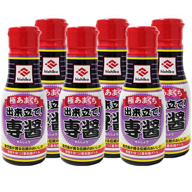 楽天市場】送料無料 カネトク醤油 こいくちしょうゆ 1000ml×3本