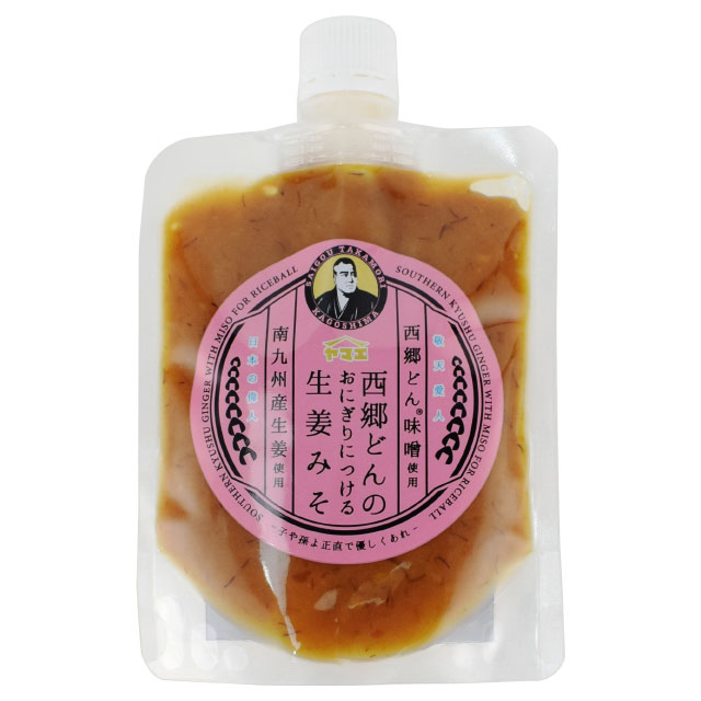 【期間限定】 無添加天塩みそ 楽天市場】ケンコー食品 1kg×10袋 産地 送料無料 味噌