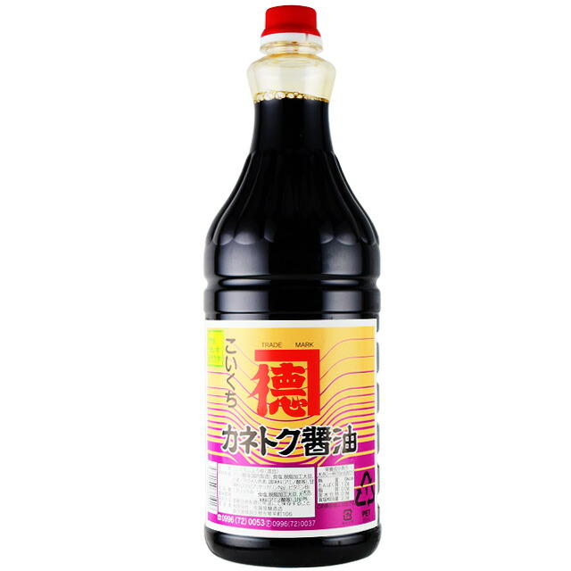 送料無料　カネトク醤油　こいくちしょうゆ　1.8L&times;10本　　佐賀屋醸造　濃口醤油　鹿児島あまくち醤油　産地直送　代金引換不可　同梱不可｜なないろ九州