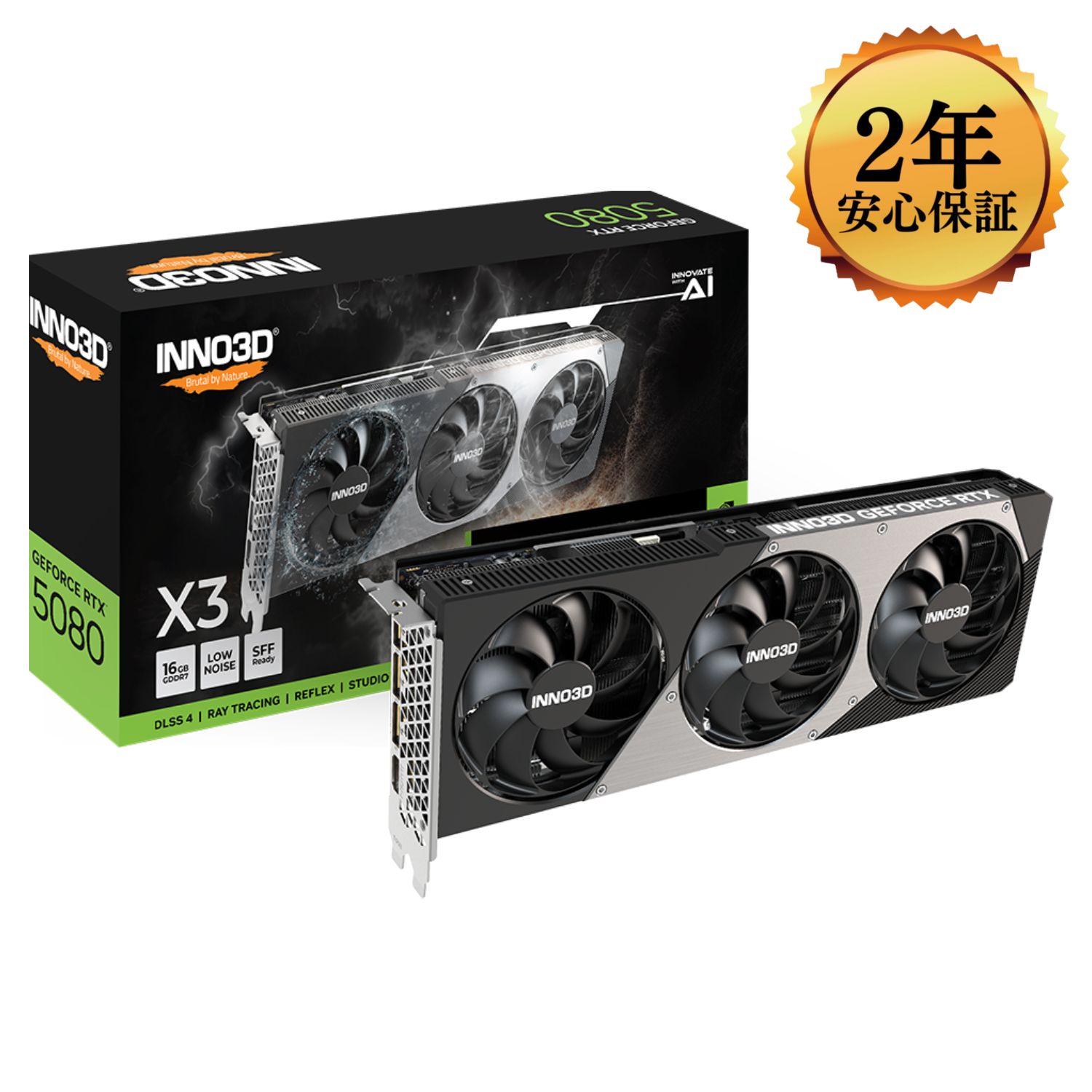 楽天市場】INNO3D GeForce RTX 5090 X3 OC : NLパソコン 楽天市場店