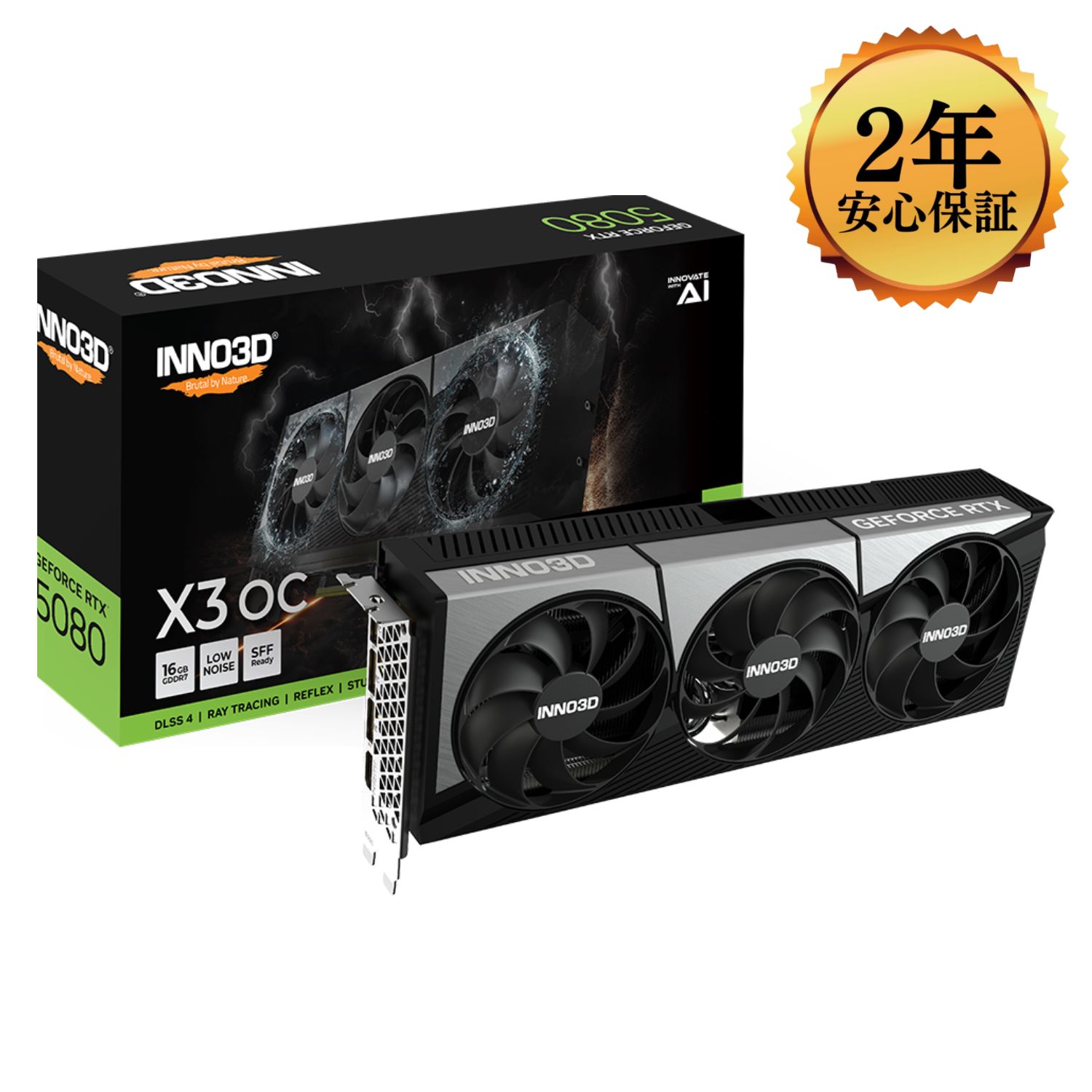 楽天市場】INNO3D GeForce RTX 5090 X3 OC : NLパソコン 楽天市場店