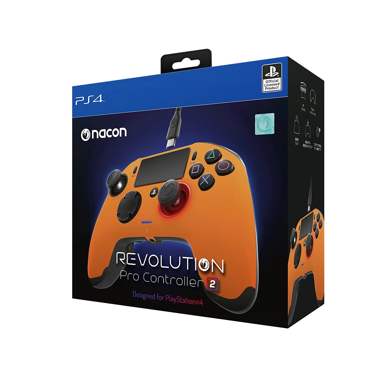 Nacon ナコン レボリューション プロ コントローラー 2 オレンジ PS4/PC Revolution Pro Controller 2【新品】  | 七色商店 楽天市場店