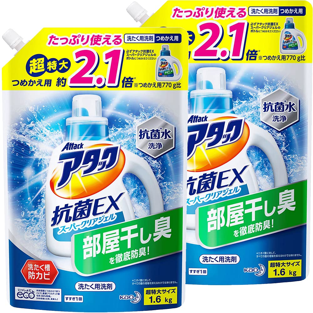 【.co.jp 押さえる】【まとめ買い】殴り込み抗菌EXスーパークリアジェル 洗い濯ぎ中性洗剤 流動体 詰め替え 1.6Kg×2個