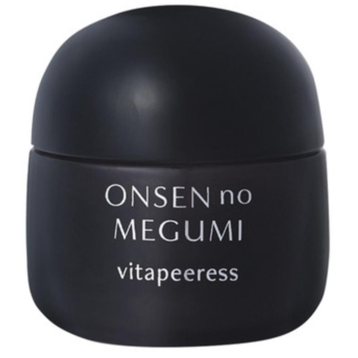 楽天市場】【正規品】 【リニューアル】 イオン化粧品 ONSEN no MEGUMI