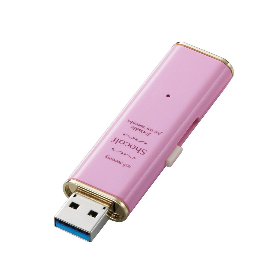 楽天市場】I-O DATA USB-FDX1BK USB 2.0 FullSpeed対応 1倍速 FDドライブ : ナナイロショップ 楽天市場店