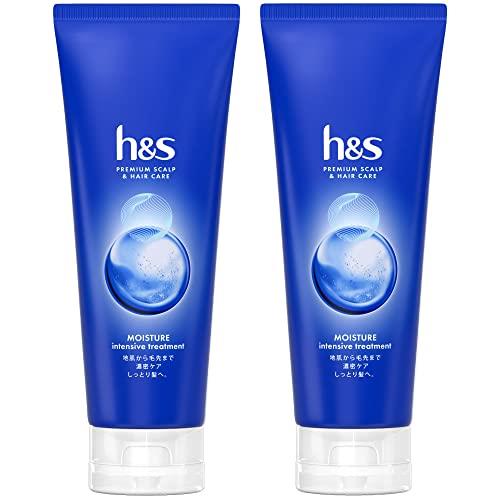 h＆s モイスチャー インテンシブトリートメント × 2 エイチアンドエス
