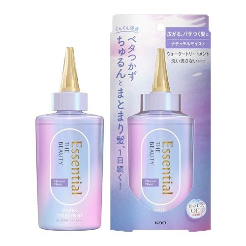 エッセンシャル ウォータートリートメント ナチュラルモイスト EXスムース 詰替 楽天市場】エッセンシャル ザビューティ ウォーター