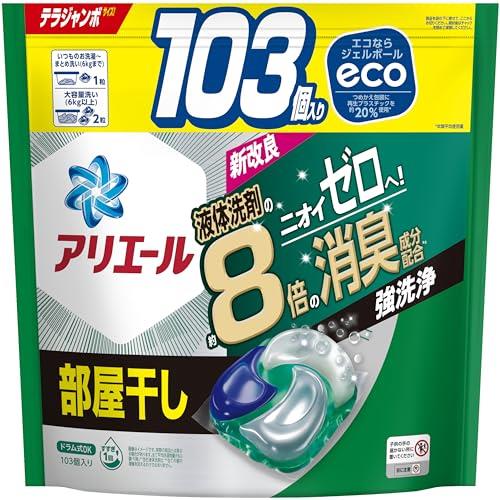 楽天市場】アリエール ジェルボール 4D 92個 洗濯洗剤 詰め替え 超メガ