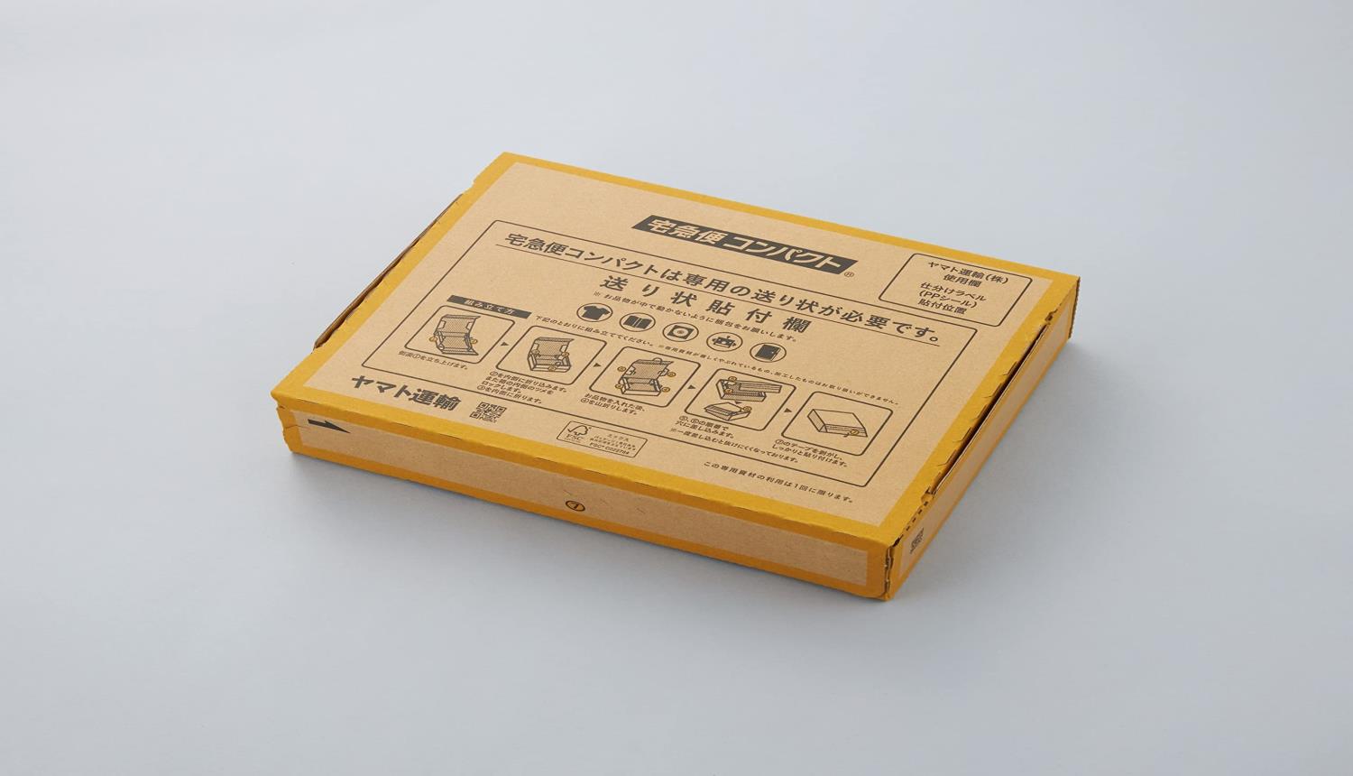 アンパンマンふわふわ指人形12個フルコンプリートセット　ヤマト宅急便コンパクト箱 12042_4.jpg