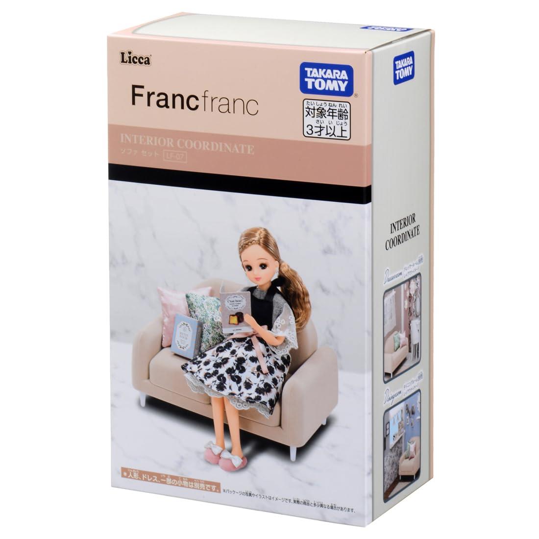 値下げ⭐︎ リカちゃん 幼稚園 家具 セット すみっコぐらし だいすきリカちゃんルーム｜商品情報｜リカ