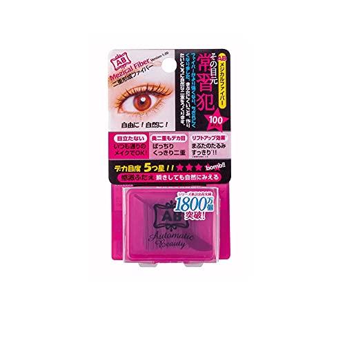 楽天市場】B品 AB メジカルファイバー 100本入 二重形成ファイバー