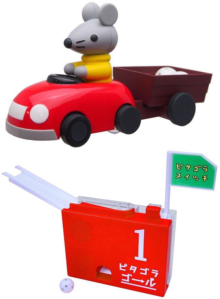 ハピネット(Happinet) ピタゴラスイッチ ピタゴラゴール1号＆荷物をのせるとはしるでスーセット【NHKスクエア限定セット】