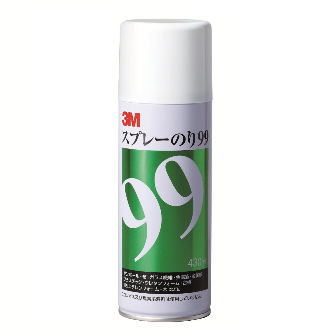 新品　3M　スリーエム　スプレーのり77　新品（12本） スリーエム スプレーのり77 - 業務用資材のマーケット！ てん