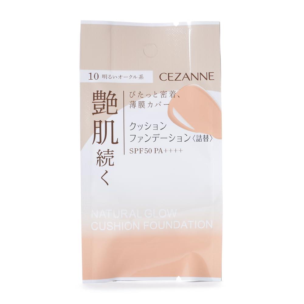 インテグレート グレイシィ ホワイトリキッドファンデーションN ピンクオークル… Amazon | インテグレート グレイシィ ホワイトリキッド