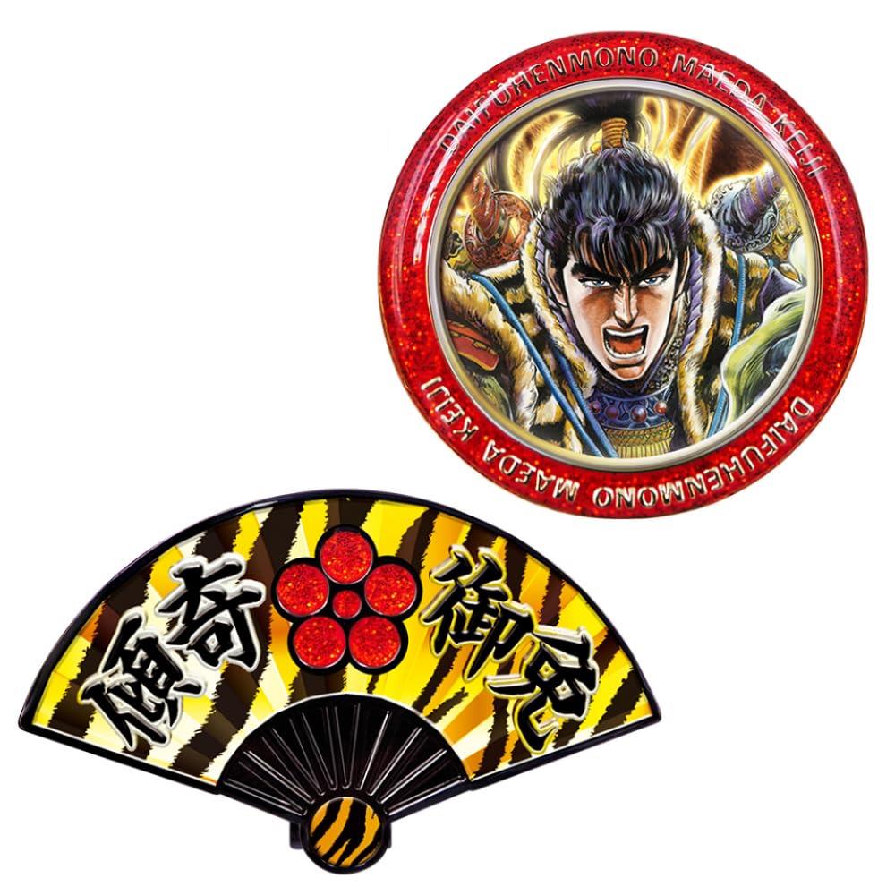 ★(前田慶次！)パープルラリマー？ 11ミリ珠 ビーズ③⑧(珍品！) 楽天市場】花の慶次 前田慶次 ゴルフマーカー ( BIGサイズ ) 「 HKM001